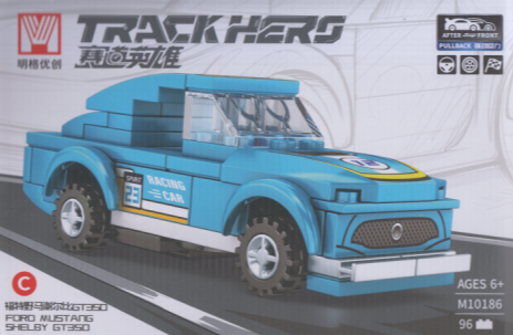 ساختنی ماشین TRACK HERO 10186-C 96pcs